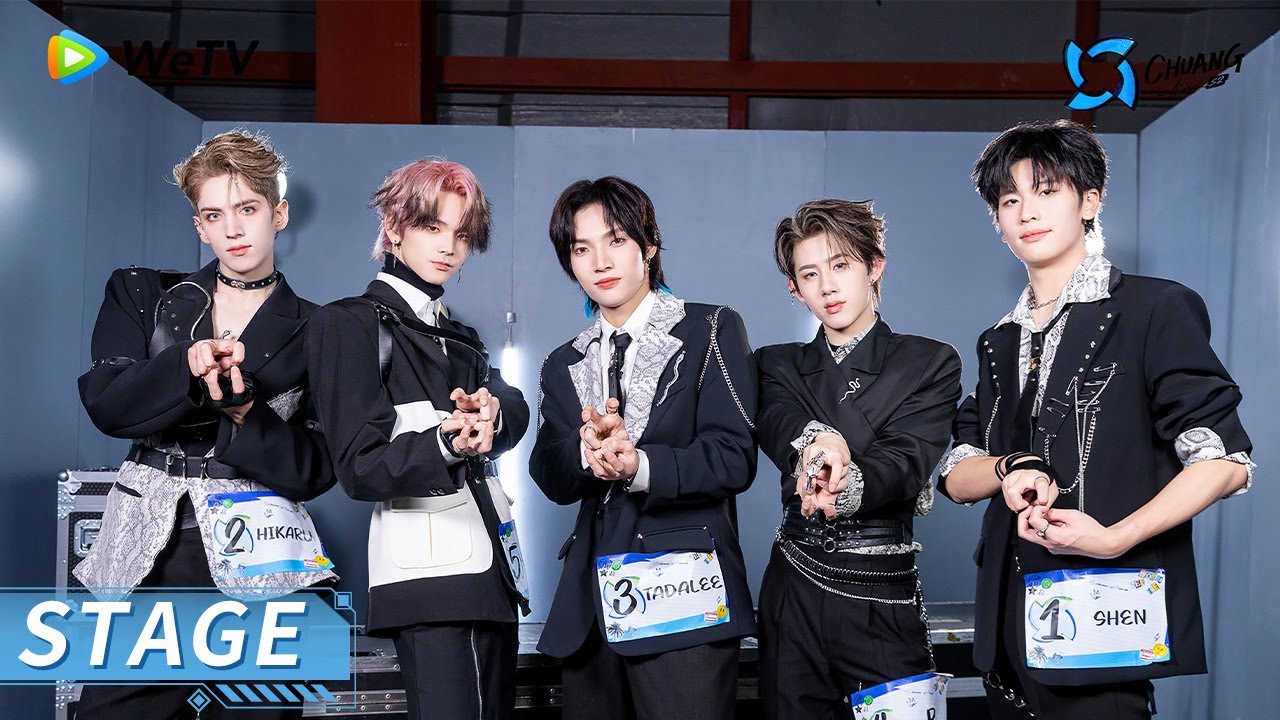 Stage EP08: Li Zixuan, TADALEE, SHEN, B, SUNNY, HIKARU - PYTHON [CHUANG ASIA S2]