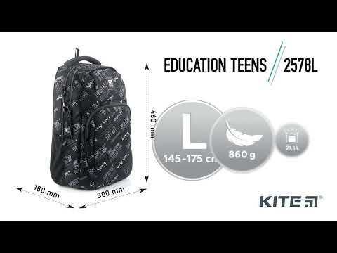 Рюкзак підлітковий Kite Education NASA NS22-2578L, видео 1
