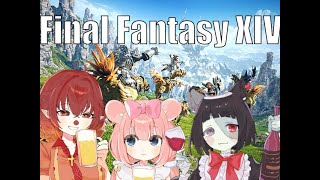 FIRST TIME SECOND COIL + FINAL COIL OF BAHAMUT WITH FRIENDS