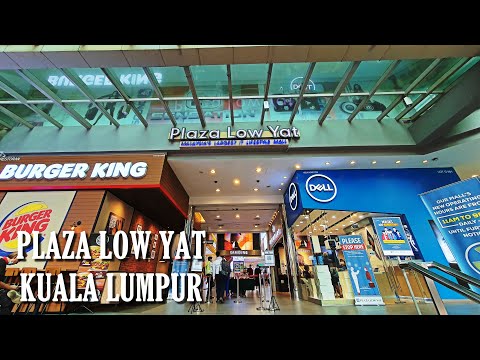 Walk around Largest IT Mall in Malaysia - Plaza Low Yat | Bukit Bintang Kuala Lumpur