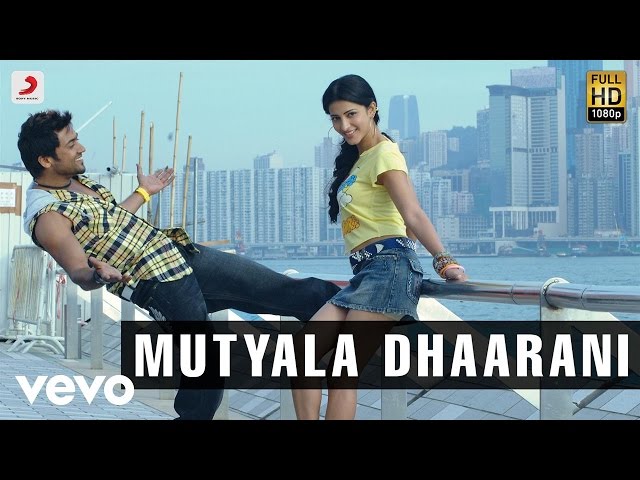 7th Sense - Mutyala Dhaarani Video | Suriya | Harris Jayaraj class=
