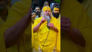 subah subah ae reel ko like subscribe kro 🙏🙏🙏 premanand ji maharaj #bhakti #bhakti #bhagwan #goswami