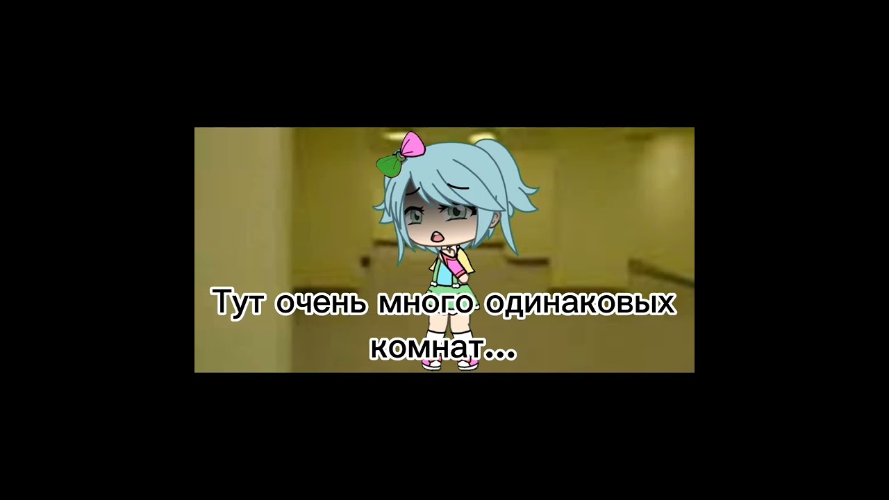 l Закулисье... 😰 l 