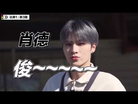 わたしのツボしゃお(だ)じゅん[wayv nct シャオジュン]