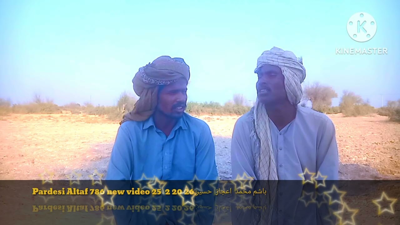 Pardesi Altaf 786 new video 