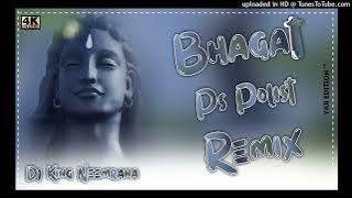 Yaar toh Bhagat Bhole Shanker !! Dj 👑 king Neemrana Bhola Song 2023