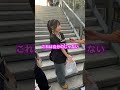 今の中学生ませすぎてるって