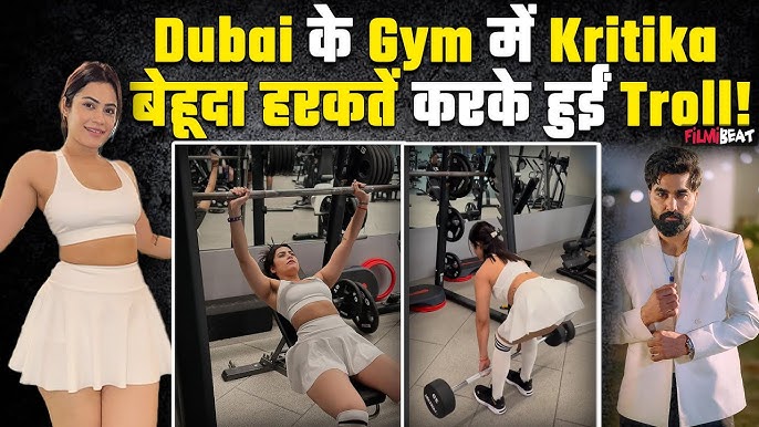 Armaan Malik की Wife Kritika Malik ने Dubai के GYM में Views और Likes के  लिए की ऐसी हरकत, बौखलाए लोग