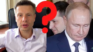 ⬇️ ЗЕЛЕНСКИЙ ТАЙНО ВСТРЕЧАЕТСЯ С ПУТИНЫМ? ЗАЧЕМ ЗЕ ПОЕХАЛ НА ДАЧУ ХРУЩЕВА РЯДОМ С КРЫМОМ?