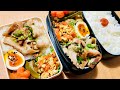 【お弁当】#59【obento】