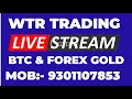 TRADING SECRET STATERGY FOR ALL MARKET
