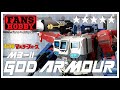 Fans Hobby MB-11 APEX ARMOUR Third Party Transformers Masterpiece God Bomber God Armour
