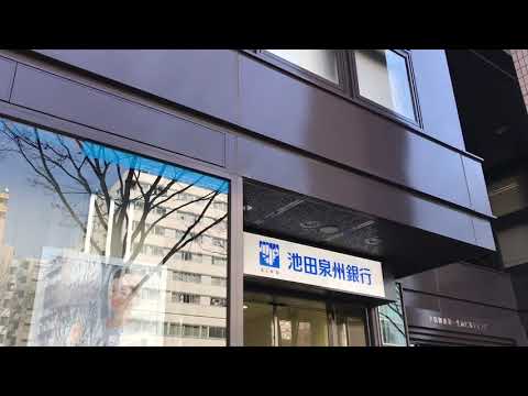 ビッグカンパニー はてな 京都市中京区 周辺施設 口コミ 写真 動画