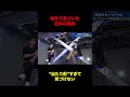 AI時代に製造業が勝つための条件とは