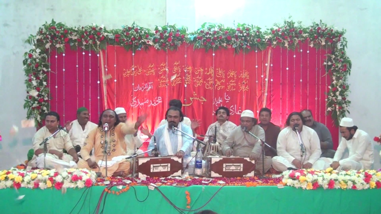jashan-15-shaban-darbar-panj-peer-part-2-youtube