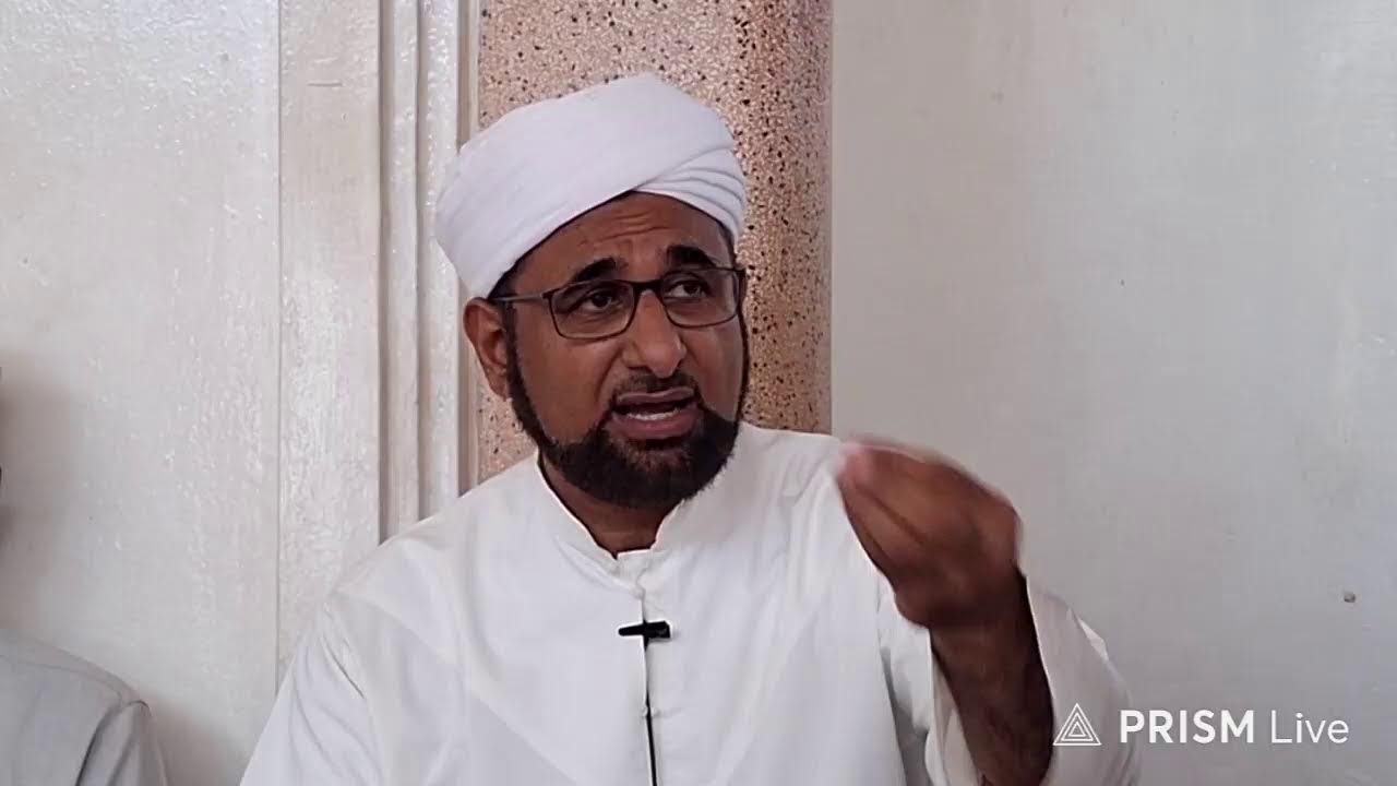 DARSA LA TAFSIR YA SURATUL KAHF