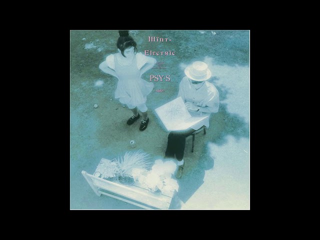 邦楽 psy Psy・S ‎- Mint Electric (1987) Full Album - YouTube