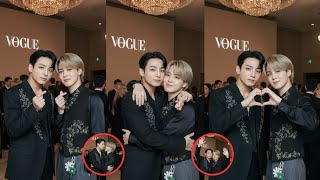 Jungkook's Reaction to Jimin's February 2026 Vogue Korea Feature!