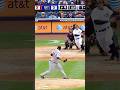 agilidad y ferocidad se destapan en un segundo. #béisbol #viralvideo #parati.