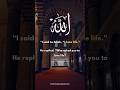 Just love allah  82  islamic quotes  ahsanulscreativecorner  islamicquotes islamic