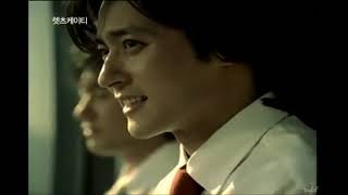KTF 비즈니스맨 이월요금 추억의 (AD) 2005 TVCF 광고
