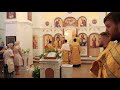 Храм  святого Николая в Камышовой бухте Первая Божественная литургия 07 08 2021