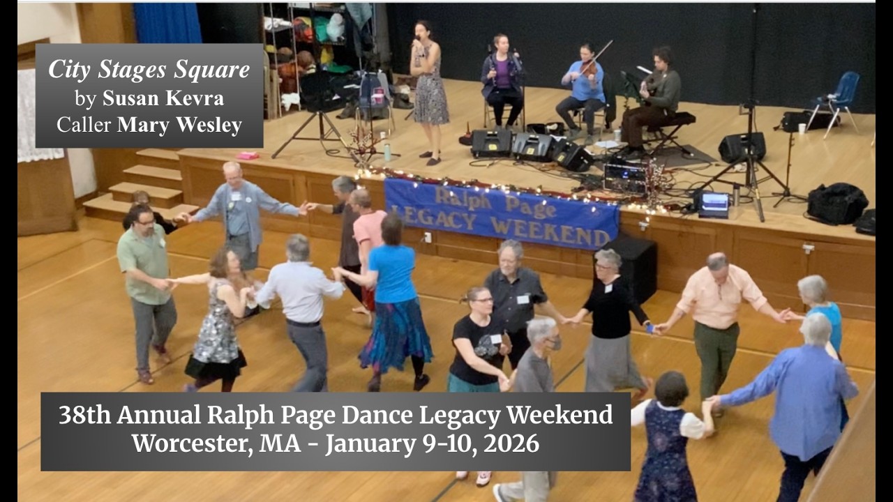 City Stages Square by Susan Kevra (2005)