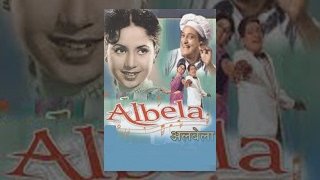 Albela -  Comedy Film (1951) screenshot 4