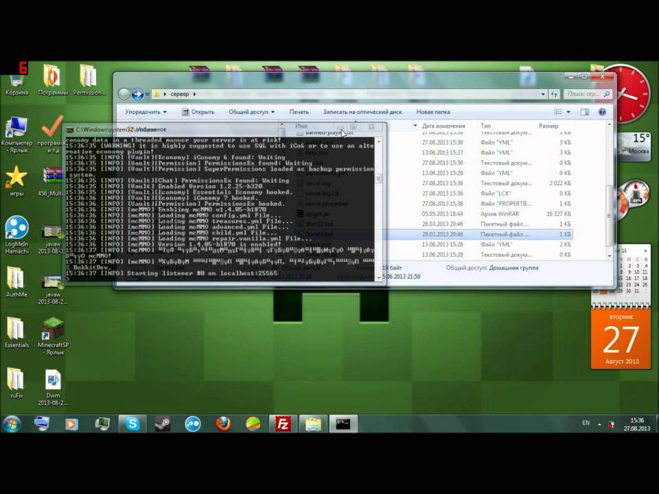 Как настроить MultiWorld minecraft. - YouTube