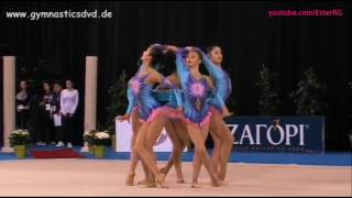China 5 hoops AA - Aphrodite Cup Athens 2017