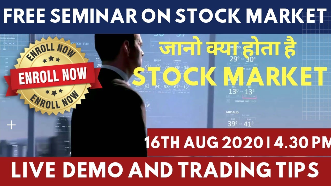 Free Live Seminar on Stock Marketing (Hindi) | How/When/Where to invest | Basics to Advance | Book |