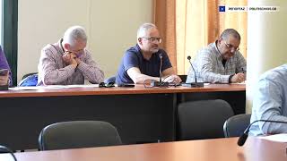 Δήμος Χίου: Υποβολή πρότασης για τη δημιουργία Πράσινου Σημείου ύψους 2 εκ. ευρώ