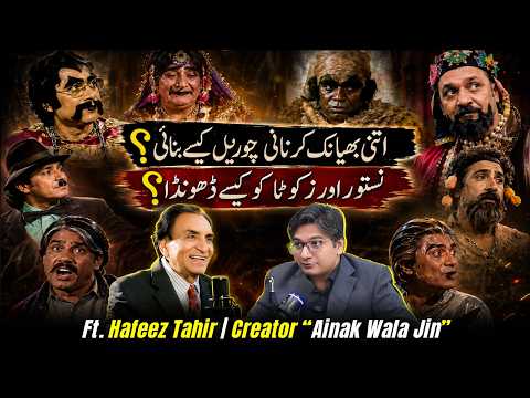 How did you find Karnaani Churail, Zakoota, and Nastoor?