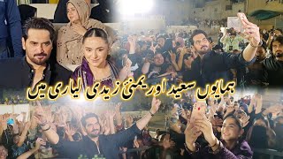Yumna Zaidi & Humayun Saeed In Lyari | Gentleman | Lyari | Green Entertainment