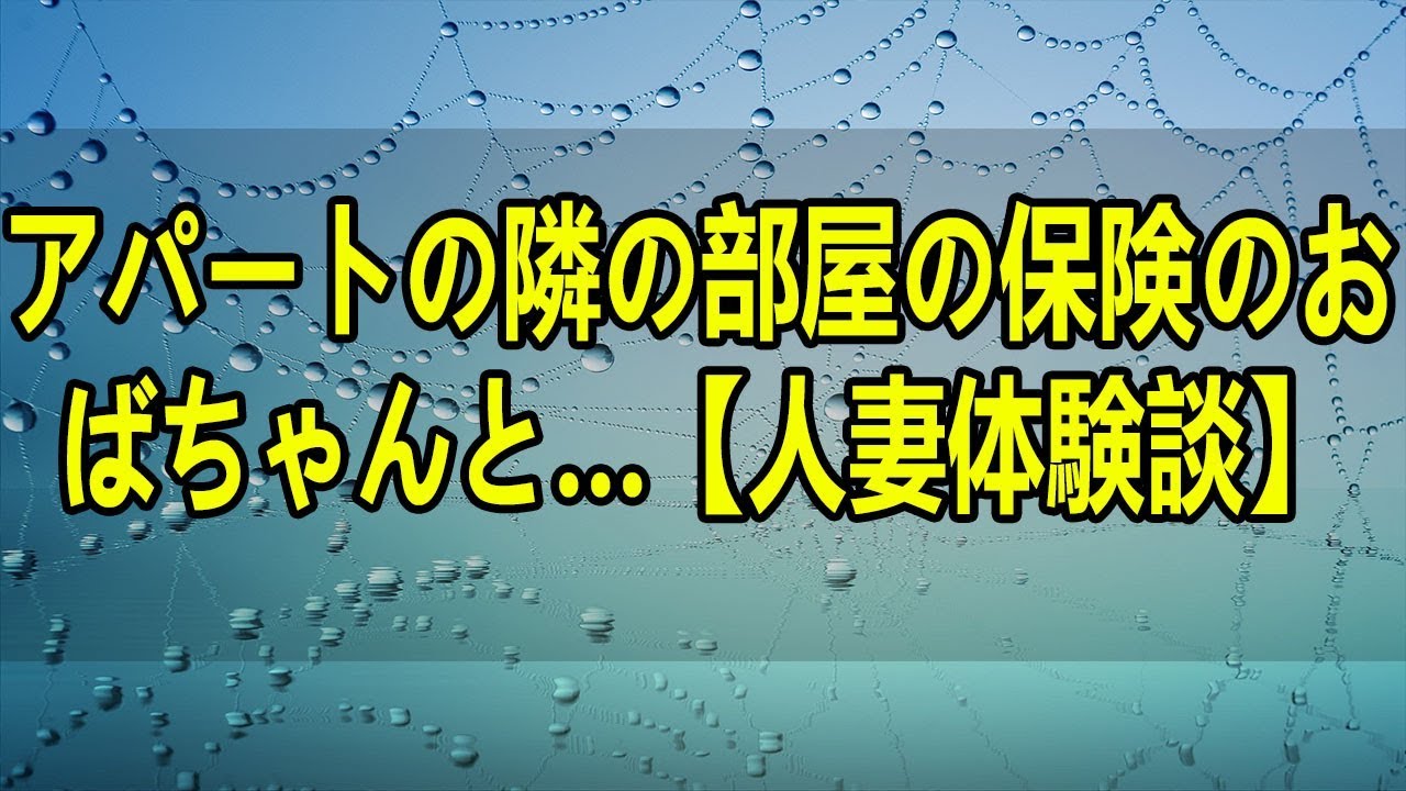 TTHUK 10 ENG story 6052