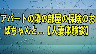 TTHUK 10 ENG story 6052