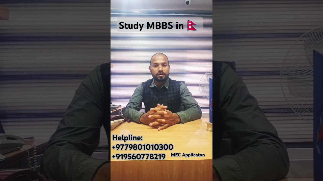 mbbs in nepal CEE update 2024 