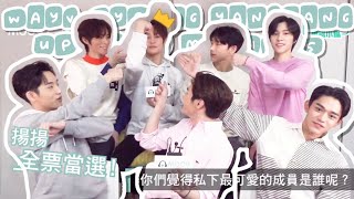 wayv hyping their maknae up for 6 mins