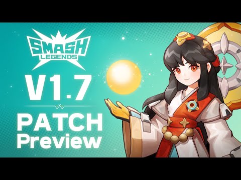 [스매시 레전드] v1.7 패치노트 미리보기