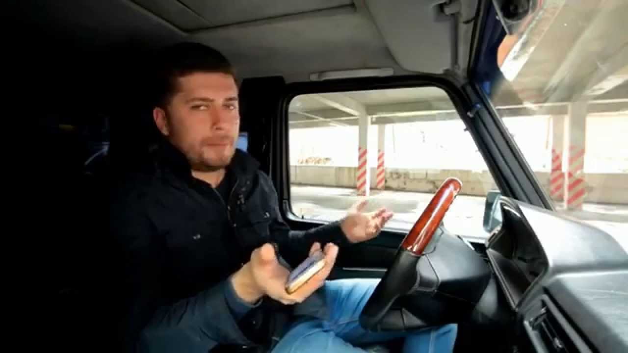 Машина эрика давидыча