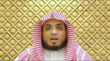 تلاوة مرئية من سورة المؤمنون القارئ سعيد الخطيب