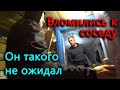 Наконец-то ОН вернулся, теперь наш ВЕГАС будет ЕЩЕ ЯРЧЕ!!!