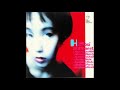 Hi Posi - 身体と歌だけの関係 (Body Meets Sing) [1995.08.25] (Full Album)