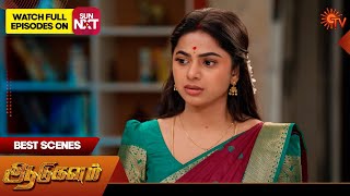 Aadukalam - Best Scenes 19 Jan 2026 Tamil Serial Sun Tv