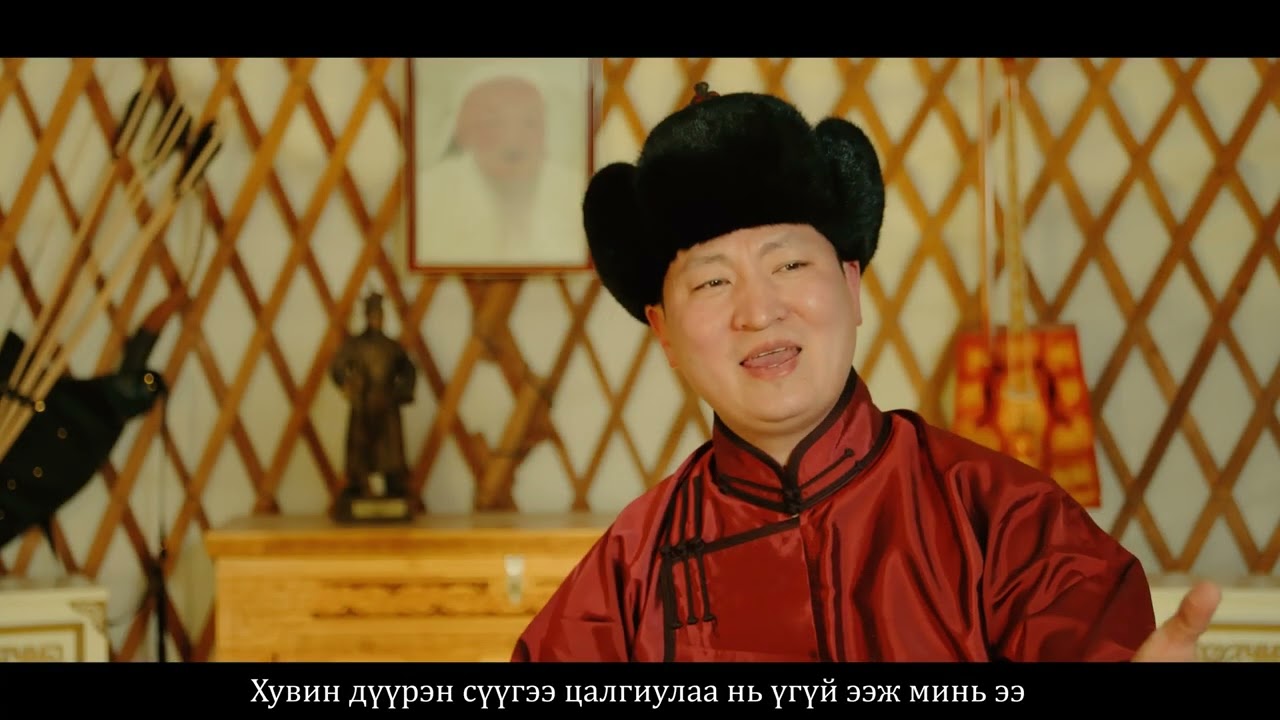 Баярсайханы ЭРДЭНЭБАЯР -Хайр дааж амьдрах хорвоо Bayarsaikhan ERDENEBAYAR Hair daaj amidrakh khorvoo