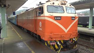 02/13/2022 台鐵 642次 復興號 本務E406電力機車 雙溪出發 / TRA GE E42C leading Fuxing express,Shuang Xi departure