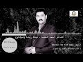 الشاعر أحمد الخنسا دبكة ربابة  هيكالو                                                   مهدي  ياسين