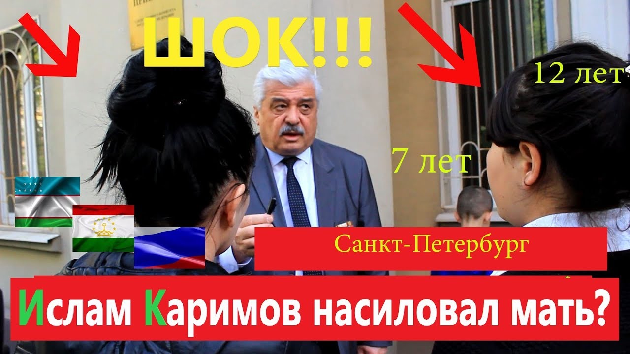 Порно Ребенок Изнасиловал Мать Порно Ребенок Изнасиловал Мать