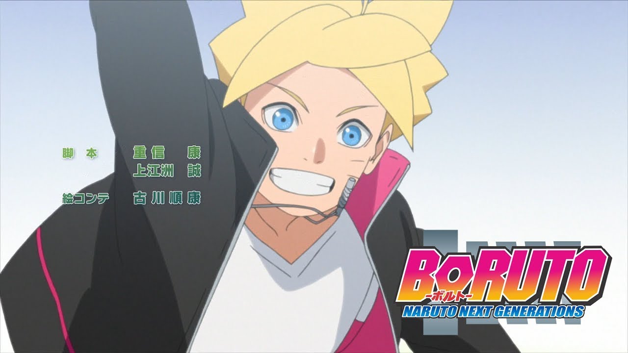 Boruto- Naruto Next Generations Ending 3 Full『MELOFLOAT – Boku wa