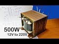 How to calculating turns and voltage of transformers for inverter 12V to 220V 500W (part 1)